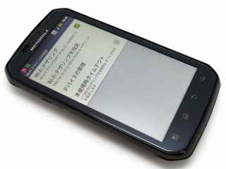 isw11mwimaxtethering01