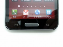 gs2wimaxisw11sc_1st_04