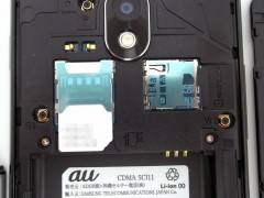 gs2wimaxisw11sc_1st_11