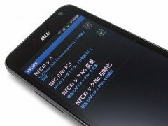 gs2wimaxisw11sc_1st_22