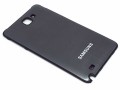 s_gt-n7000_backcoverplate05