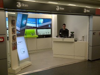 IMG-20120225-00045