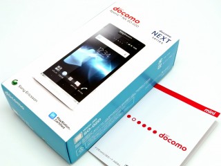 xperianxso02d_1st_01
