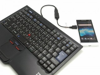 xperianxso02d_1st_17