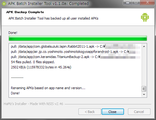 apkbatchinstaller_05