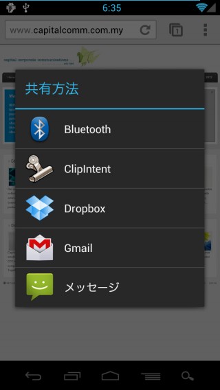 clipintent_02