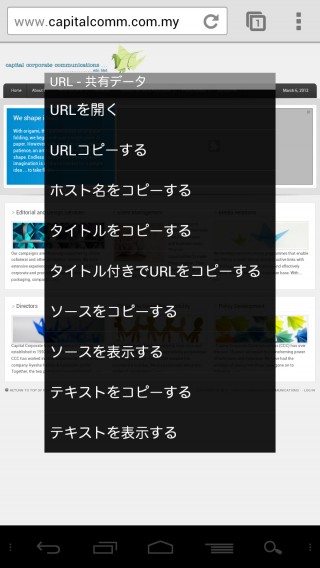 clipintent_03