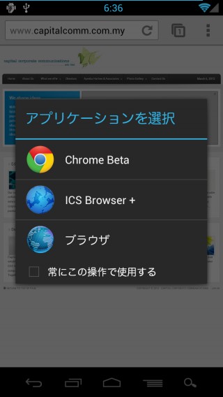 clipintent_04