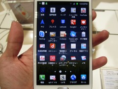 gnotesc05d_demo_11
