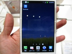gnotesc05d_demo_13