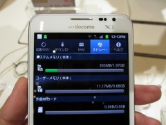 gnotesc05d_demo_17
