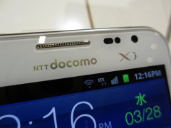 gnotesc05d_demo_19