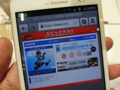 gnotesc05d_demo_20