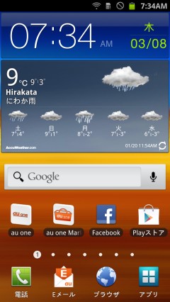 googleplay_05
