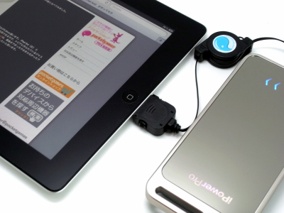 ipad3rd_charge_00