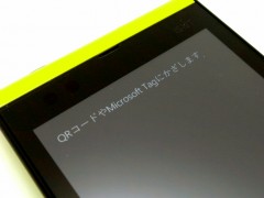 is12t_qr_reader_03