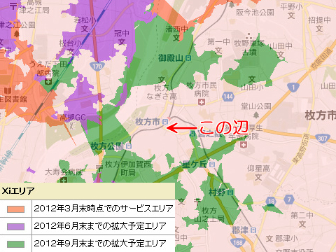 gnote_xi_speedtest_00