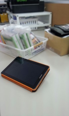 afterfocus_1335843335940