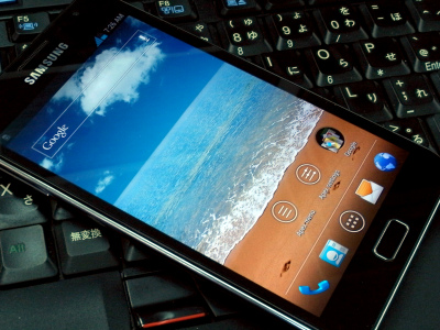 gnote_midnote33_01