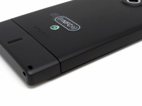 xperiasola_edy_nfc_02