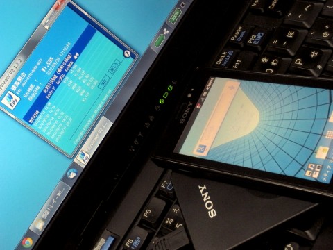 xperiasola_edy_nfc_03