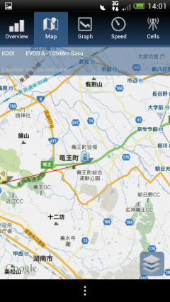 Screenshot_2012-06-17-14-01-07