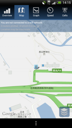 Screenshot_2012-06-17-14-15-06