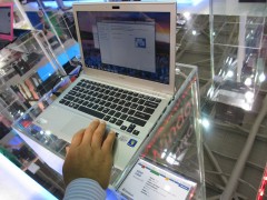 comptextaipei2012_02