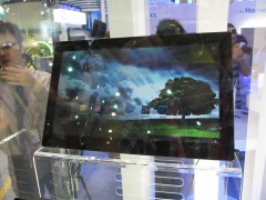 comptextaipei2012_15