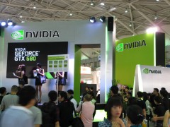 comptextaipei2012_28