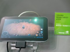 comptextaipei2012_30