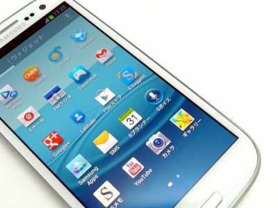 gs3gti9300_homebutton00