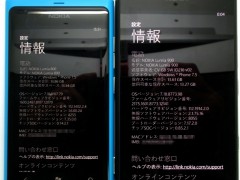nokia_lumia_800_900_12