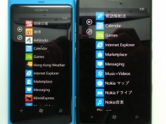 nokia_lumia_800_900_15