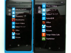 nokia_lumia_800_900_16