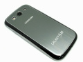 s_s_ggs3_platebackcoverb05