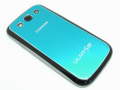 s_s_ggs3_platebackcoverb09