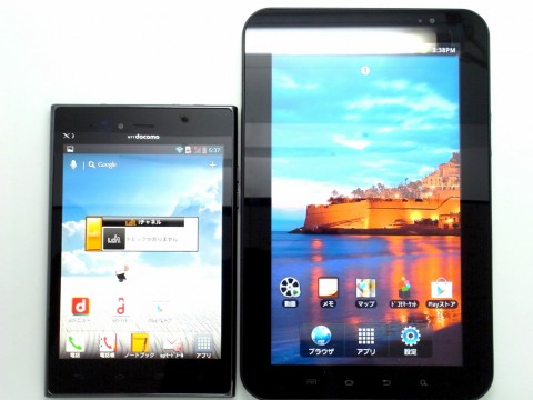 optimusvul06d120719_19