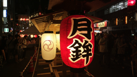 s_2012-07-14-0044