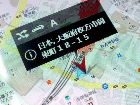 wp_gmapspro_02