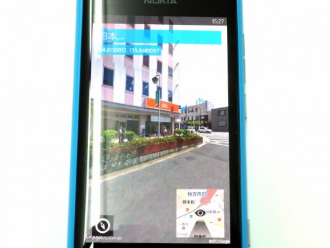 wp_gmapspro_04