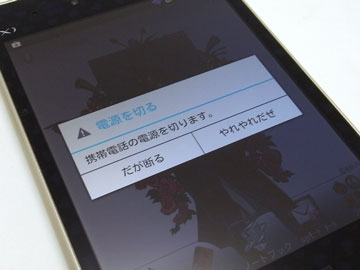 s_jojo13
