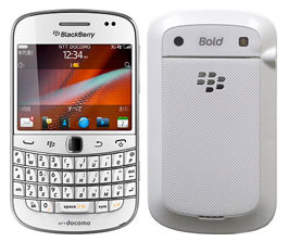 bbb9900white