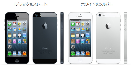 iphone5_00