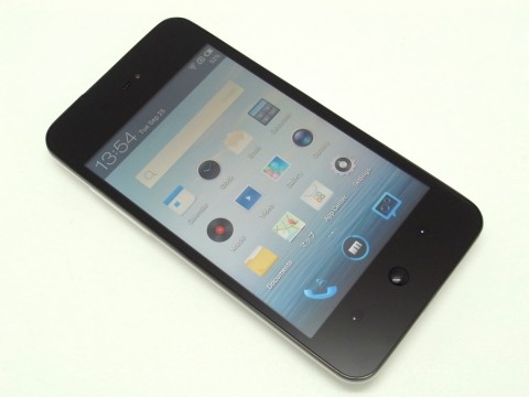 meizumx4core_01