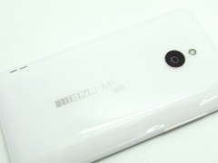 meizumx4core_12