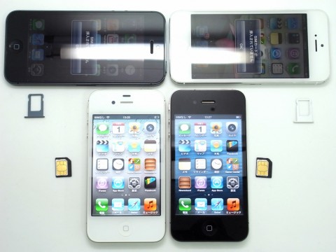 ausbiphone5nanosim_02