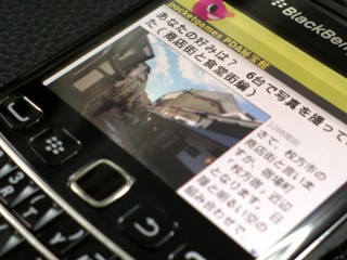 2012-12-14-0801