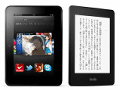 logo_kindlefirehd
