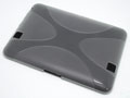 ss_tpu_x_kindlefirehd